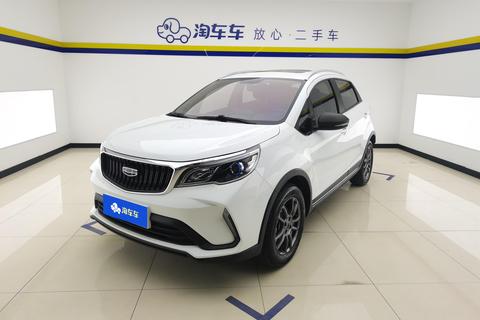 Geely Vision X3