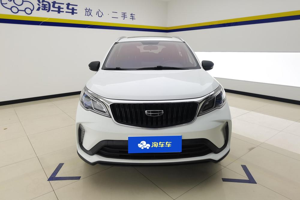 Geely Vision X3, фото 2