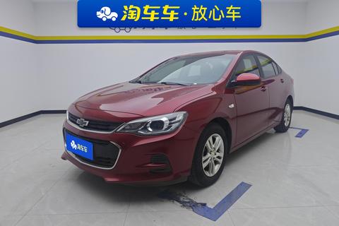 Chevrolet Cavalier