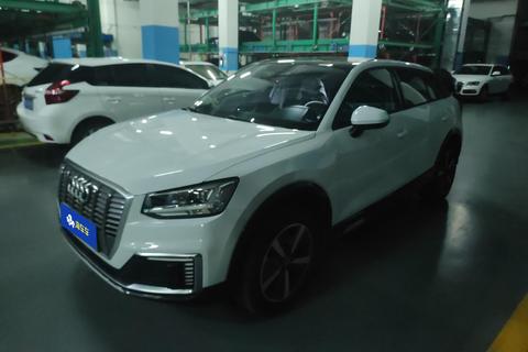 Audi Q2L e-tron