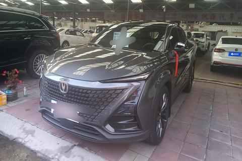 Changan UNI-T