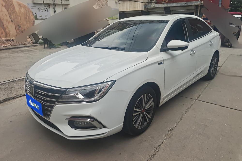 Roewe i5