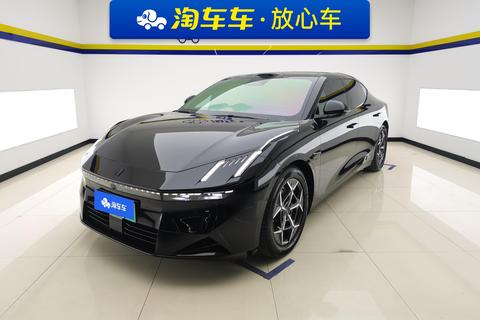 Lynk & Co 10 EM-P