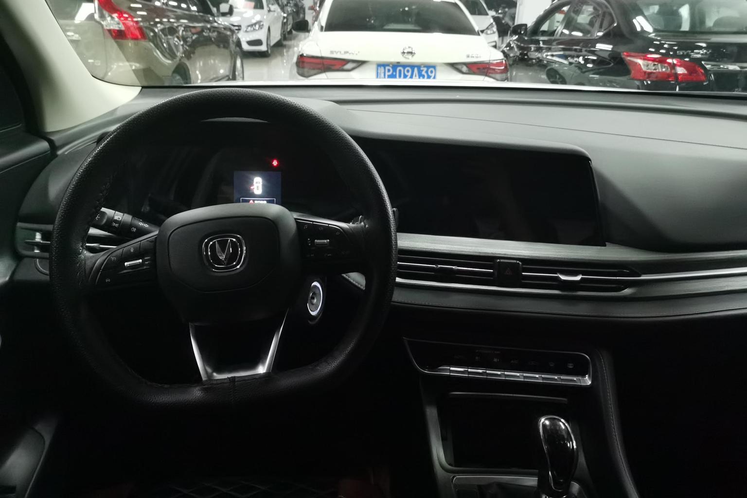 Changan CS55 PLUS 2021 lan jing ban 1.5T МКПП Люкс