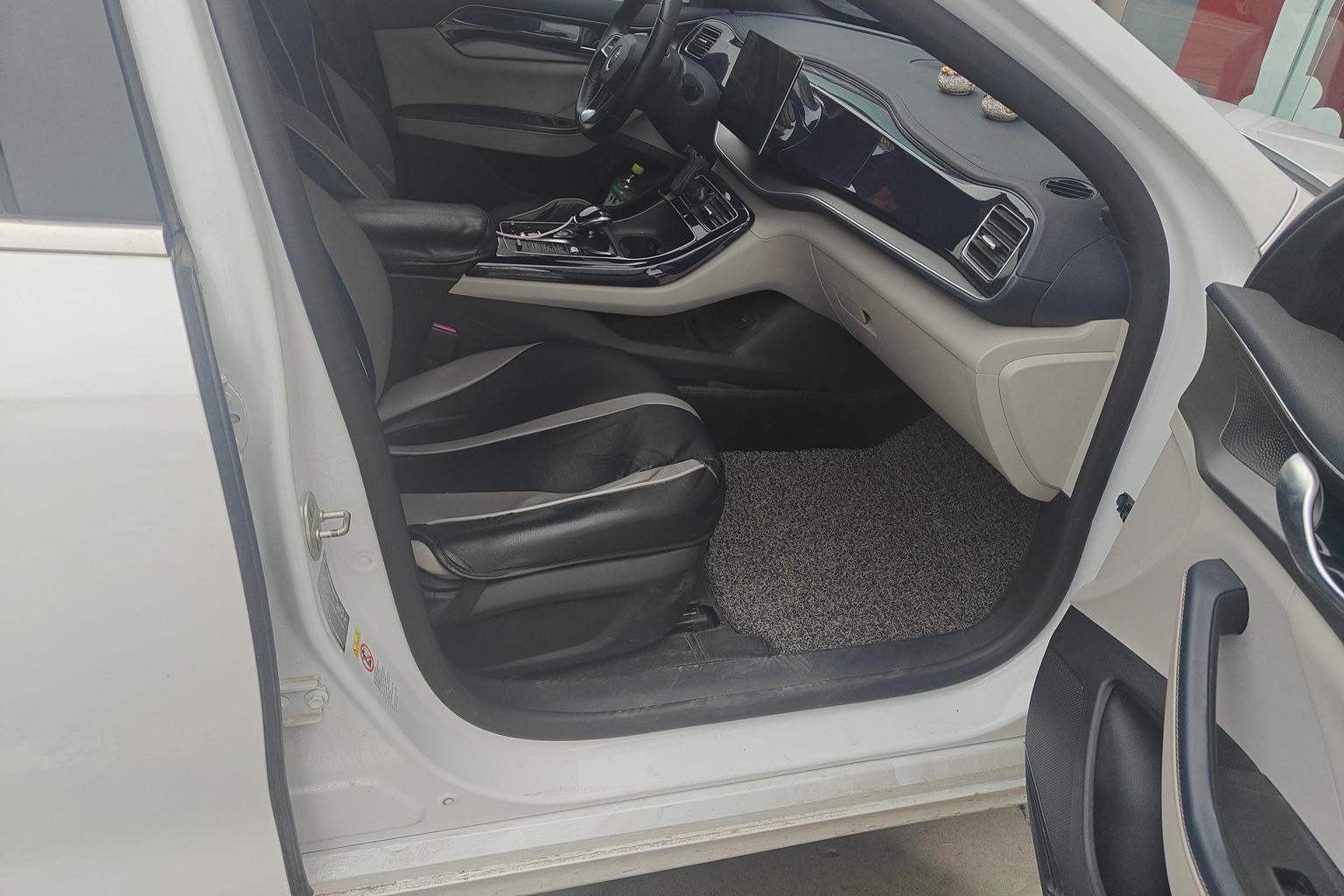 BYD Qin Plus DM 2021 DM-i 55KM Flagship
