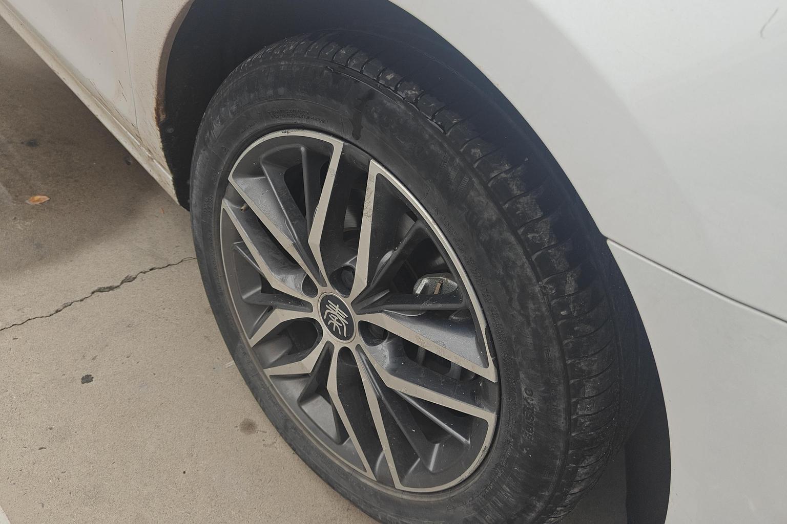 BYD Qin Plus DM 2021 DM-i 55KM Flagship