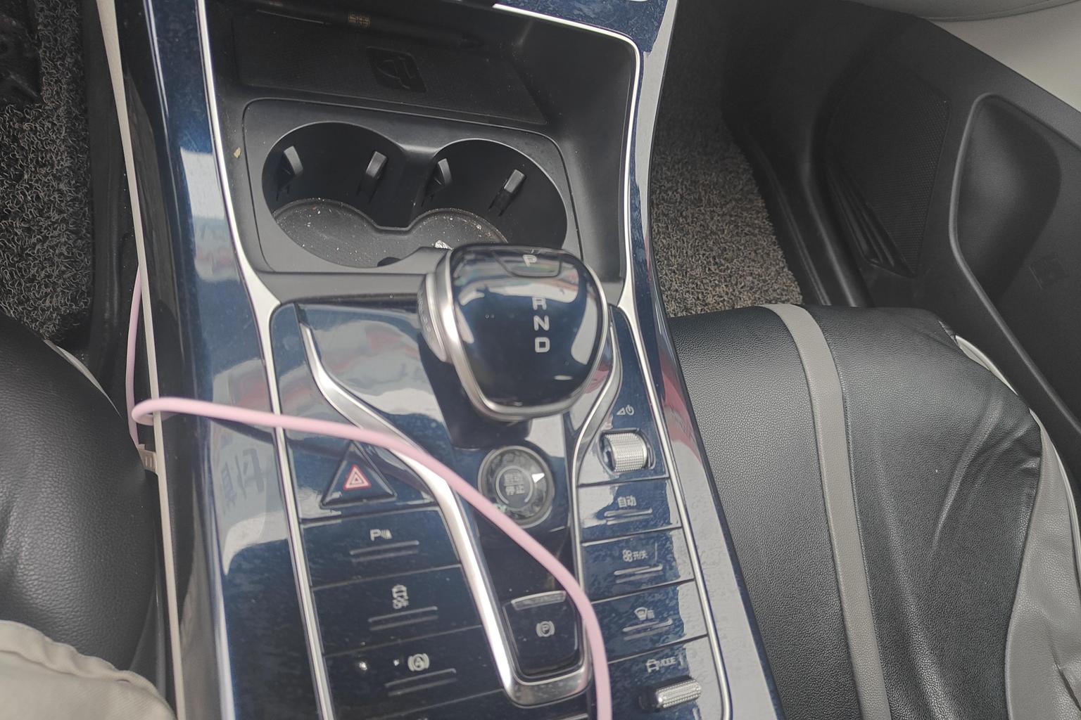 BYD Qin Plus DM 2021 DM-i 55KM Flagship