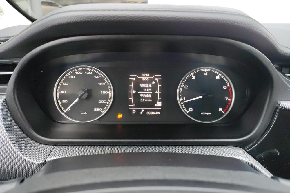 Chery Arrizo 5, фото 13