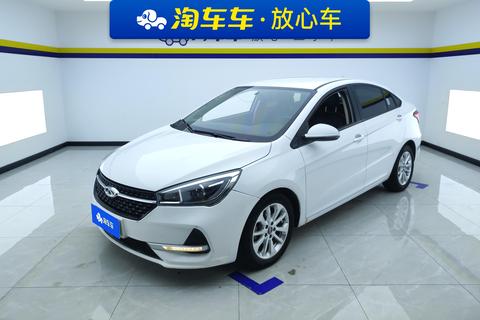 Chery Arrizo 5