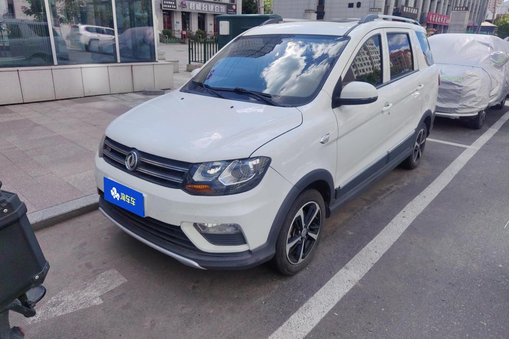 DFSK Fengon 370