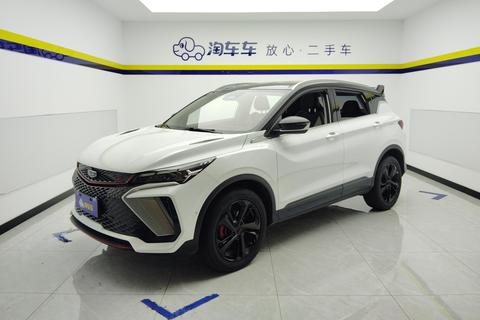 Geely Binyue