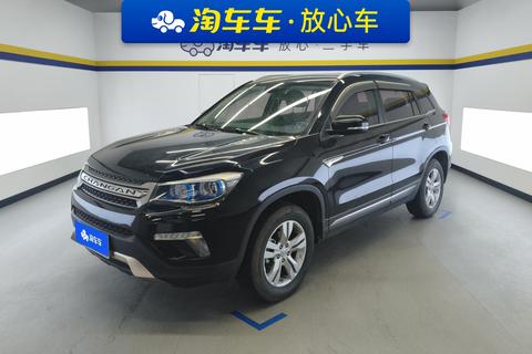 Changan CS75