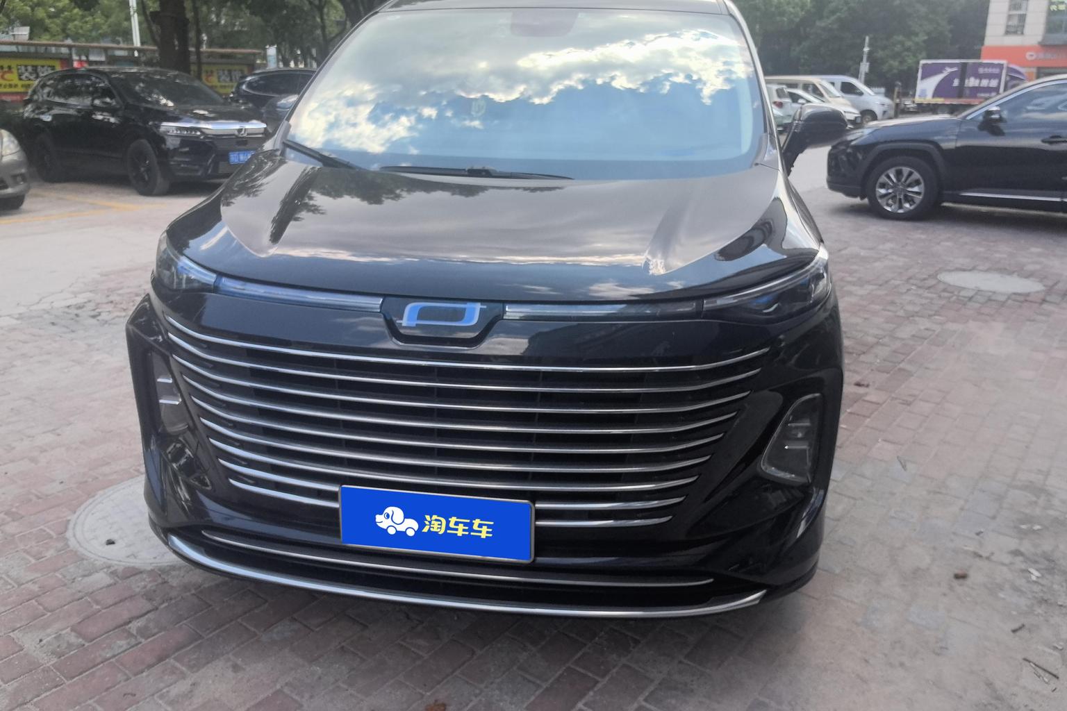 Bestune M9 2023 zun xiang xing