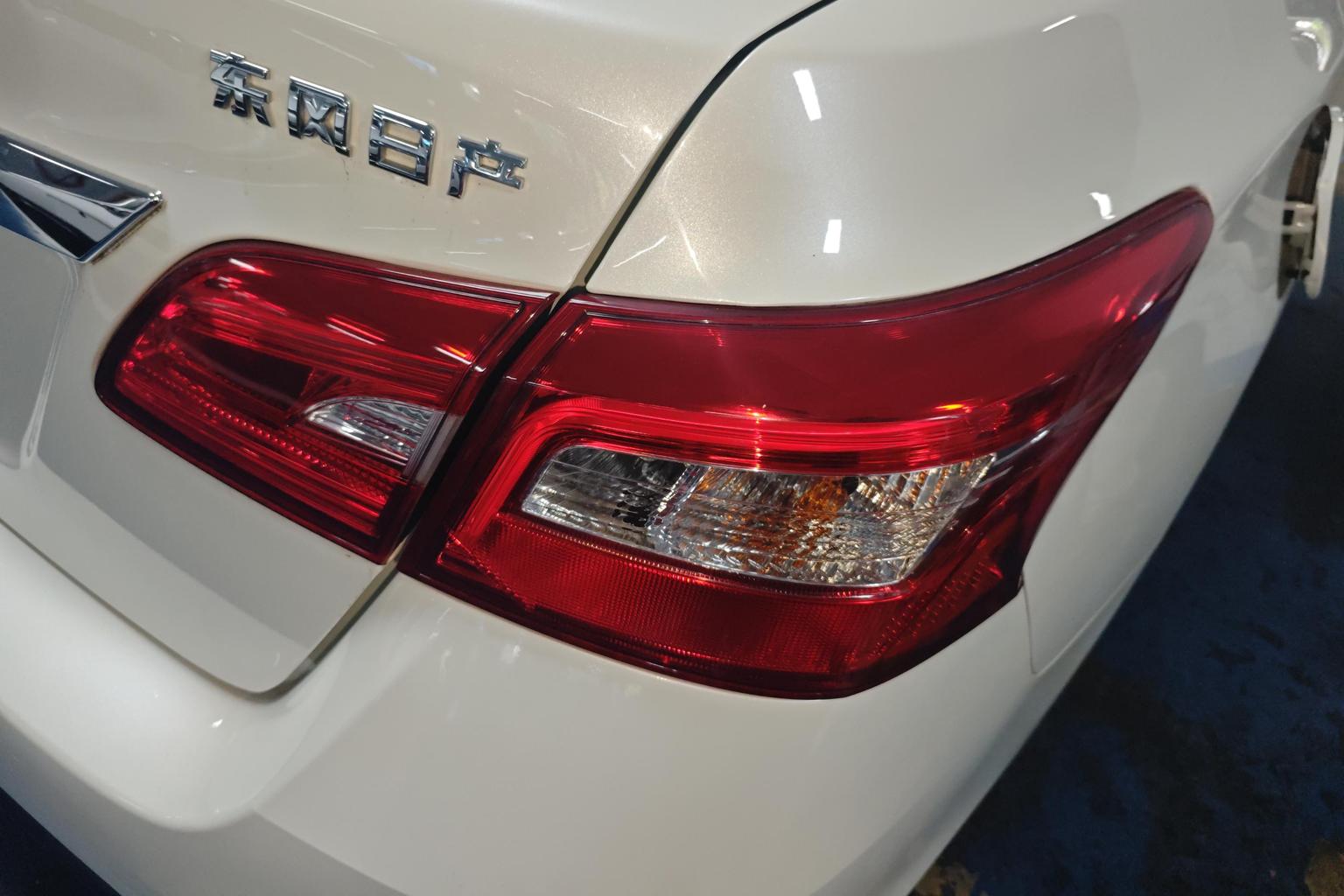 Nissan Sylphy 2022 1.6 XE CVT Comfort