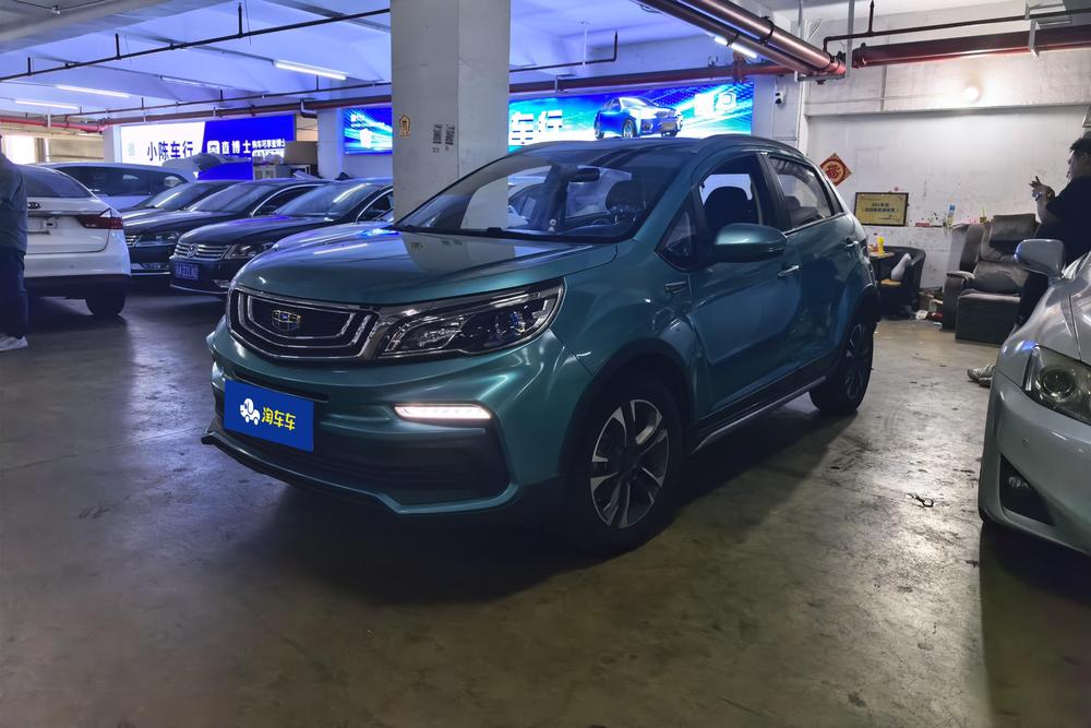 Geely Vision X3