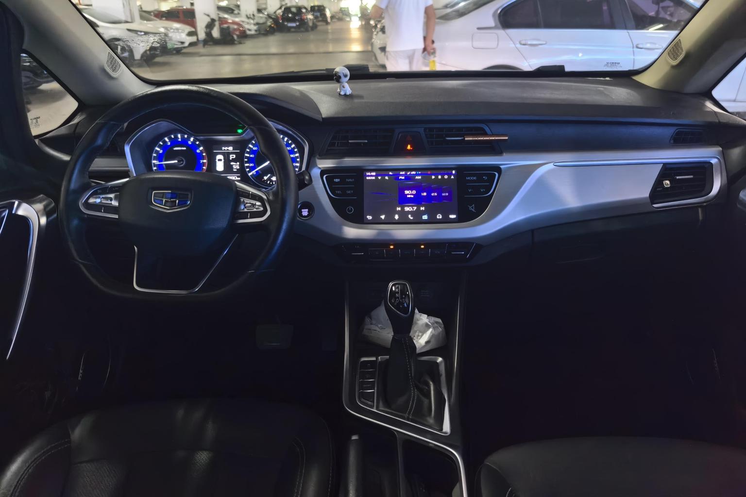 Geely Vision X3 — фотографии объявления, Фото 15