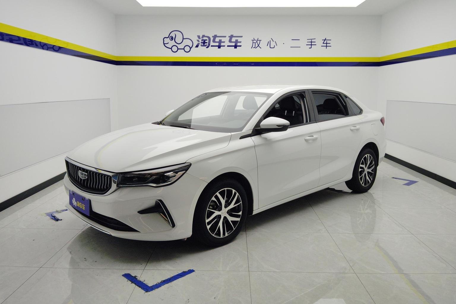 Geely Emgrand 2023 4 Champion 1.5L CVT Luxury