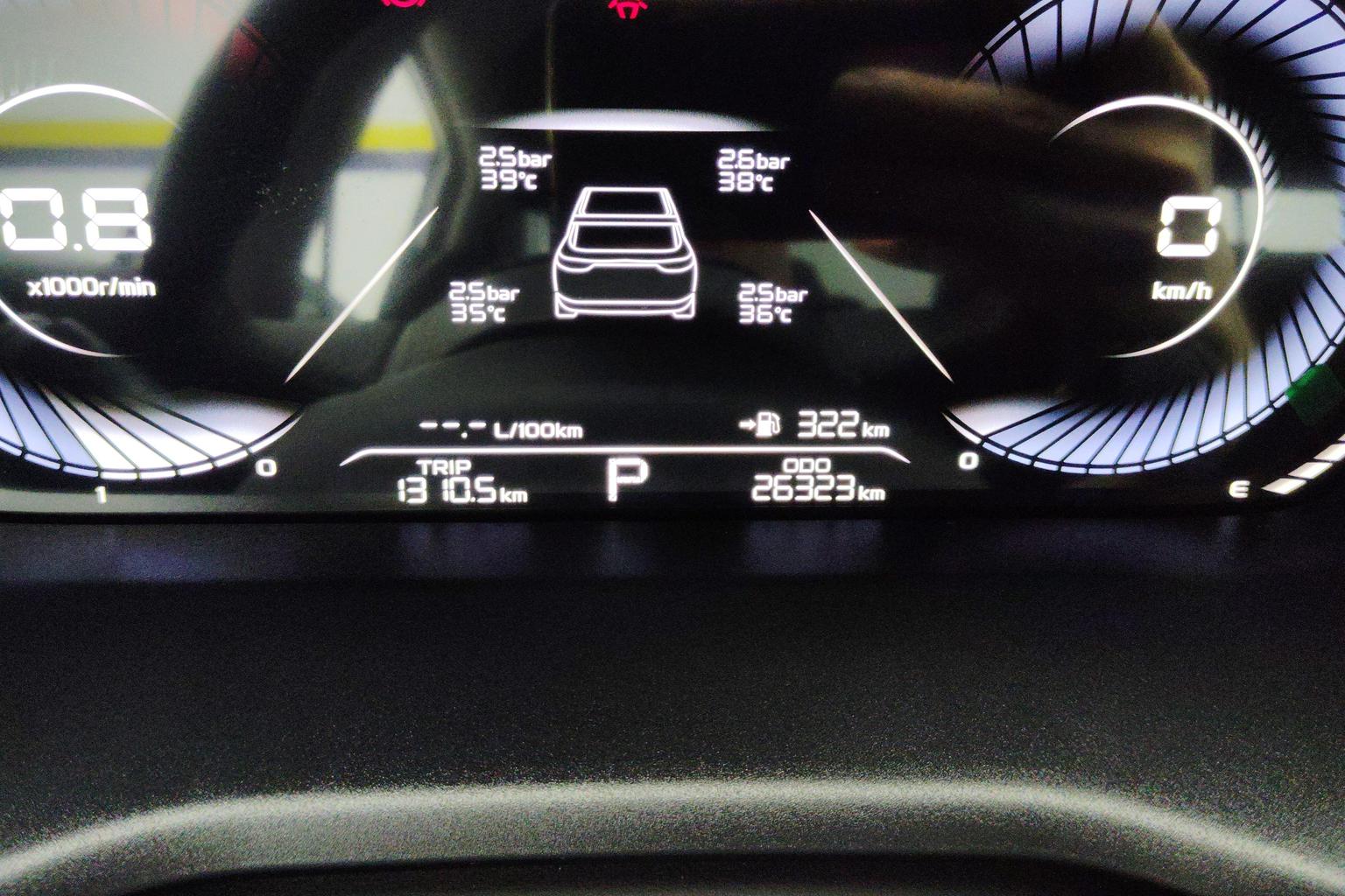 Geely Emgrand — фотографии объявления, Фото 18