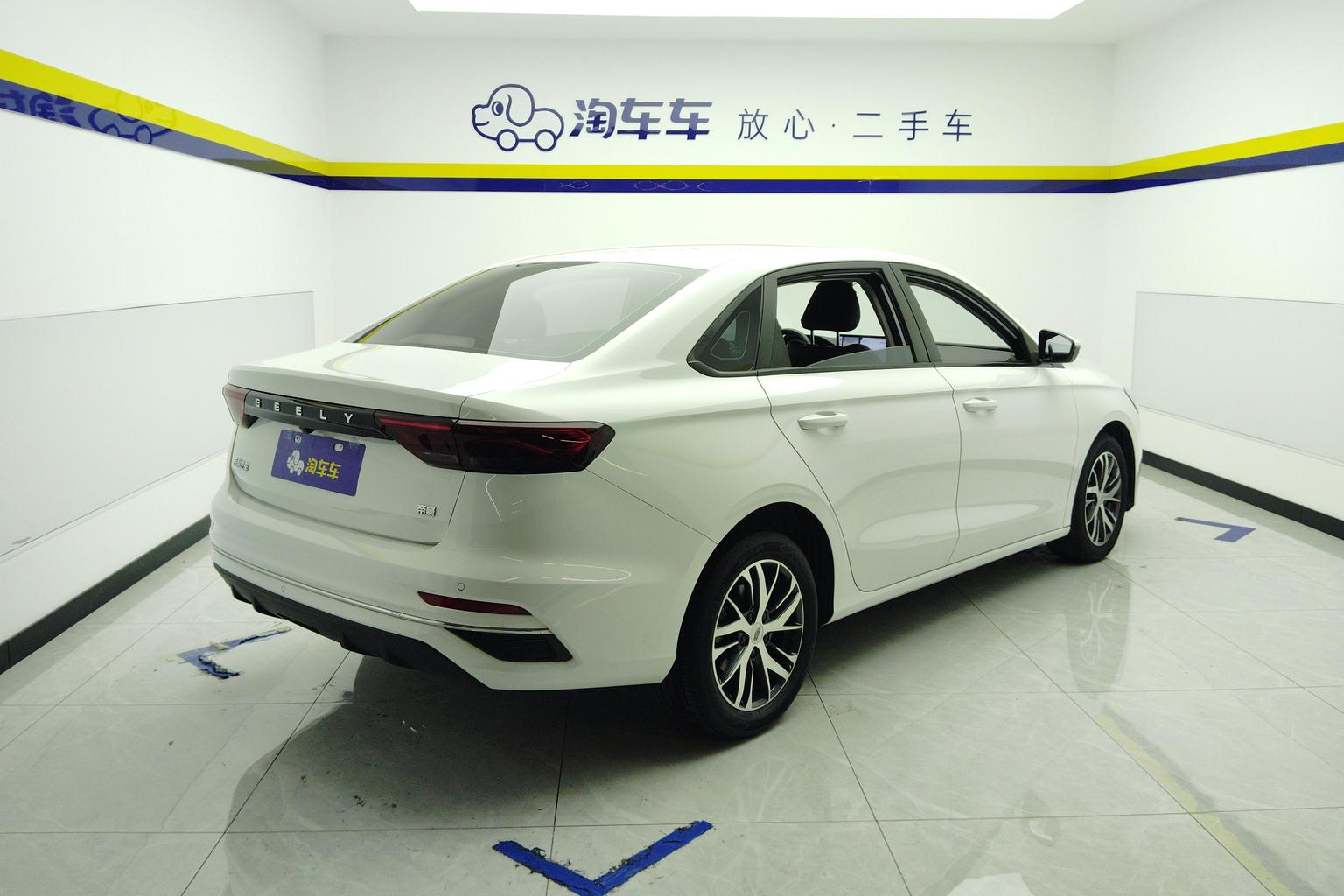 Geely Emgrand — фотографии объявления, Фото 10