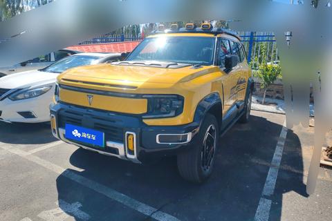 Deepal G318