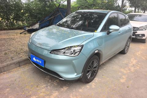 Neta V