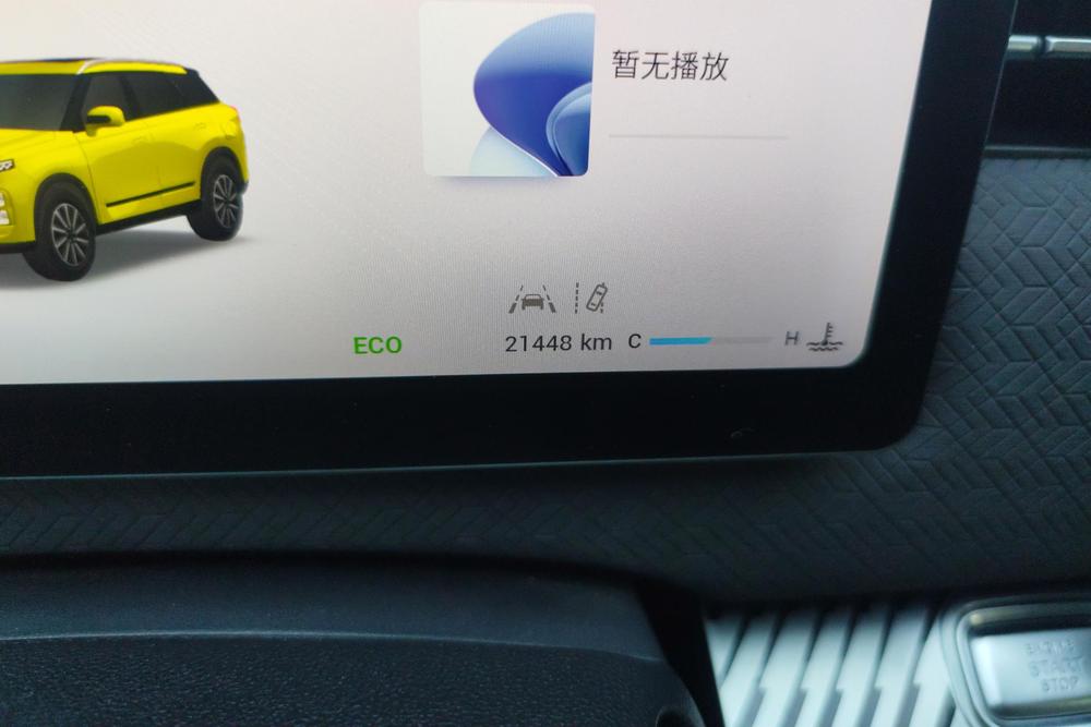 Chery Explore 06, фото 12