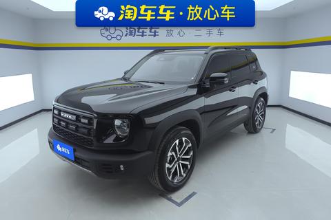 Haval Dargo 2026 — пригон из Китая