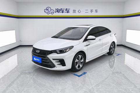 Chery Arrizo 5 PLUS 2021 — пригон из Китая