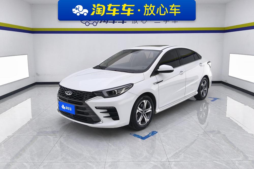 Chery Arrizo 5 PLUS