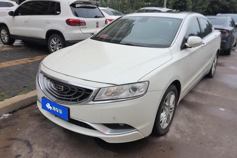 Geely Borui
