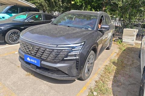 Changan CS75 PLUS 2025 — пригон из Китая