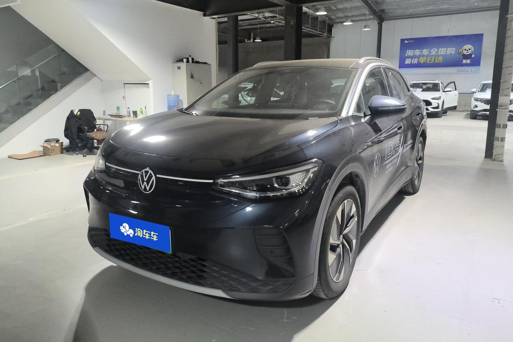 Volkswagen ID.4 CROZZ