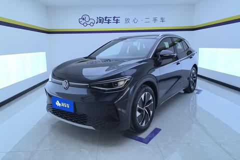 Volkswagen ID.4 CROZZ
