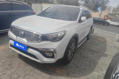 Kia KX7