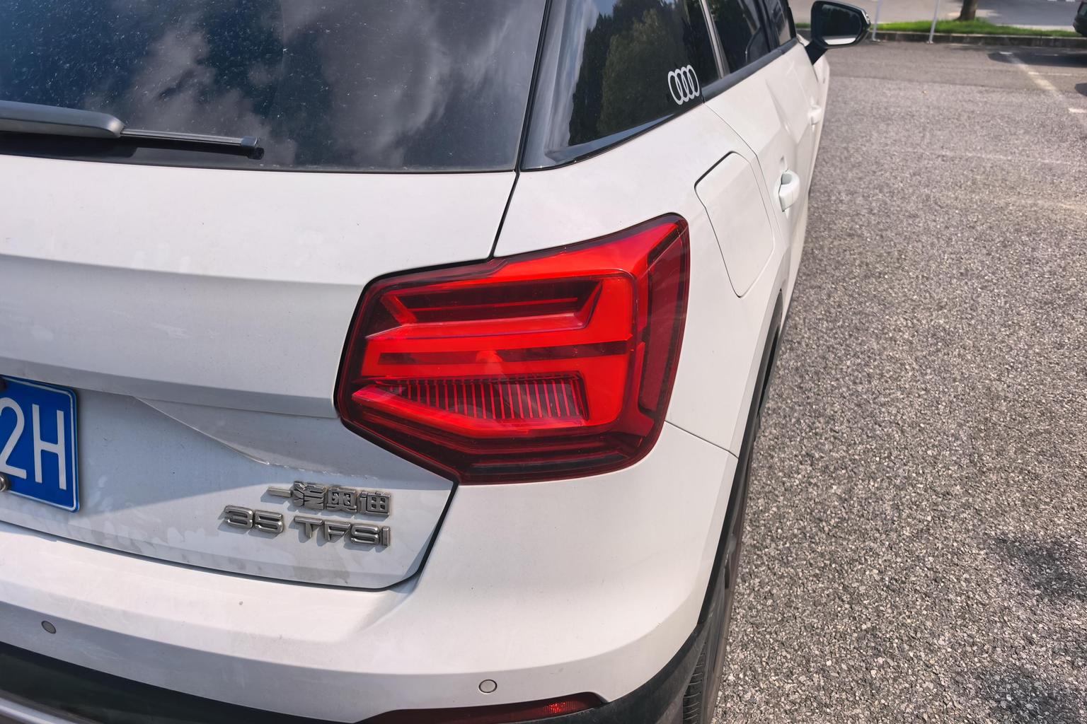 Audi Q2L 2020 35TFSI