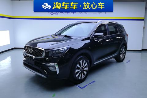 Kia KX7