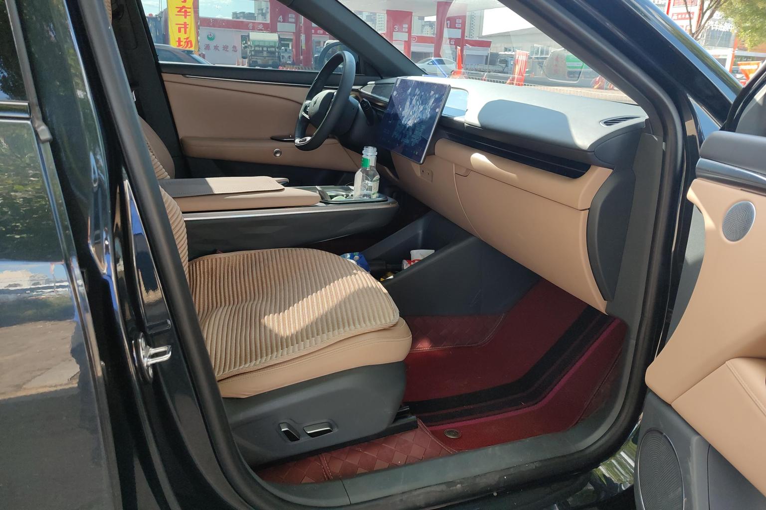 ARCFOX ji hu a er fa T5 2024 520 MAX