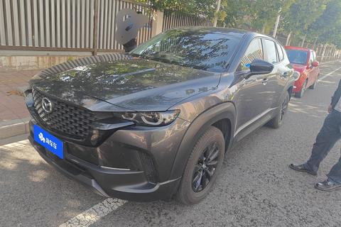 Mazda CX-50