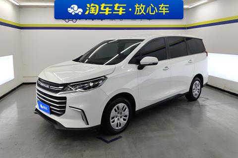 MAXUS G50
