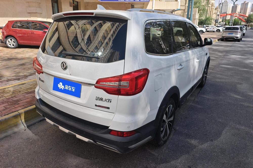 Forthing Joyear X6, фото 3