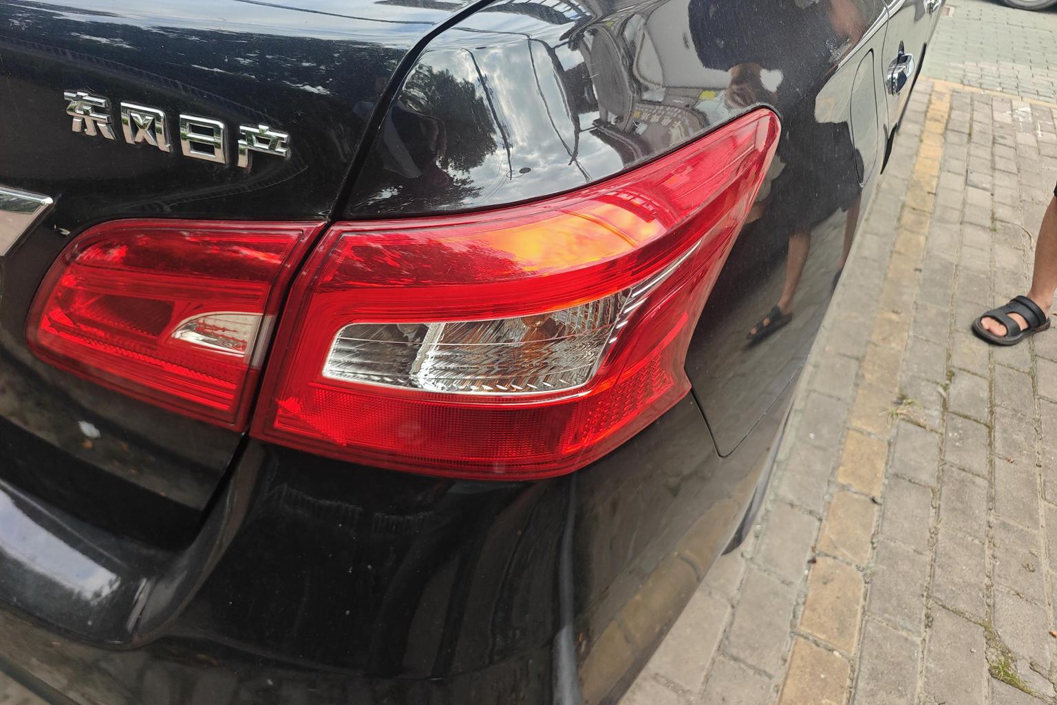 Nissan Sylphy 2022 1.6 XE CVT Comfort