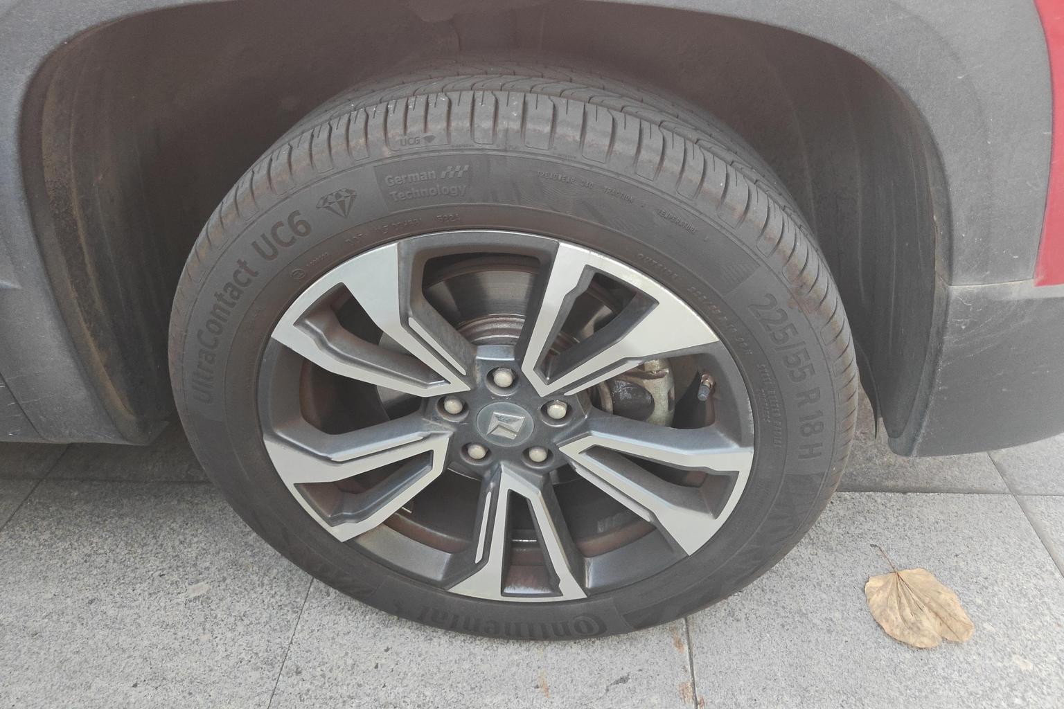 Baojun RS-5 2019 1.5T CVT zhi neng jia kong qi jian ban guo V