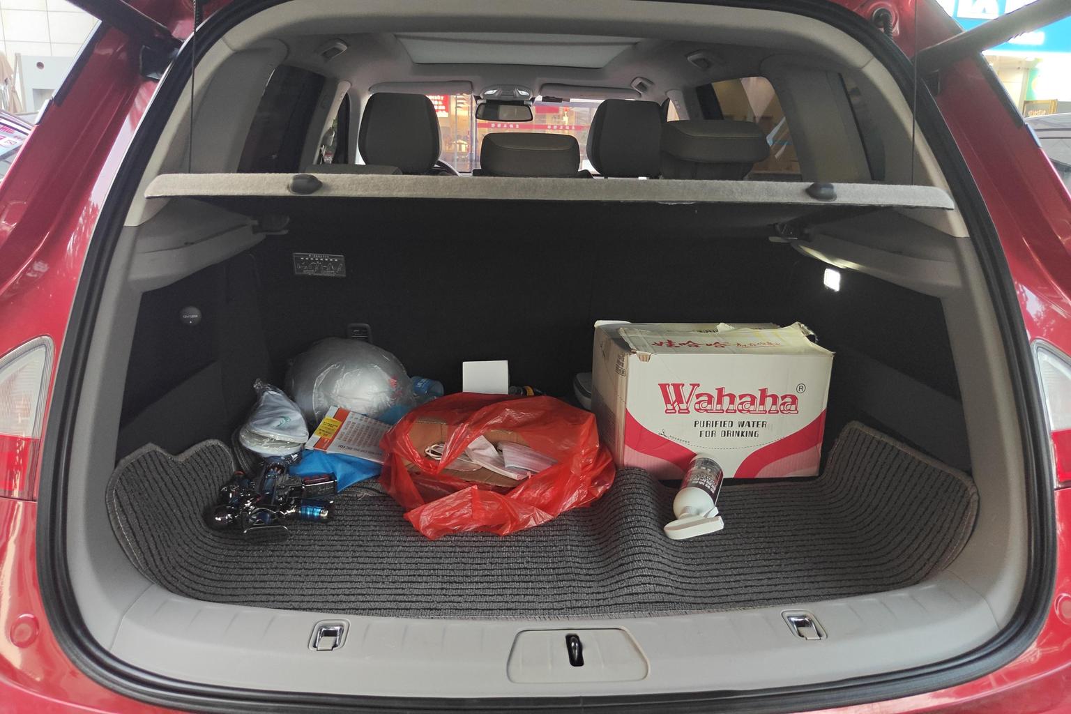 Baojun RS-5 2019 1.5T CVT zhi neng jia kong qi jian ban guo V
