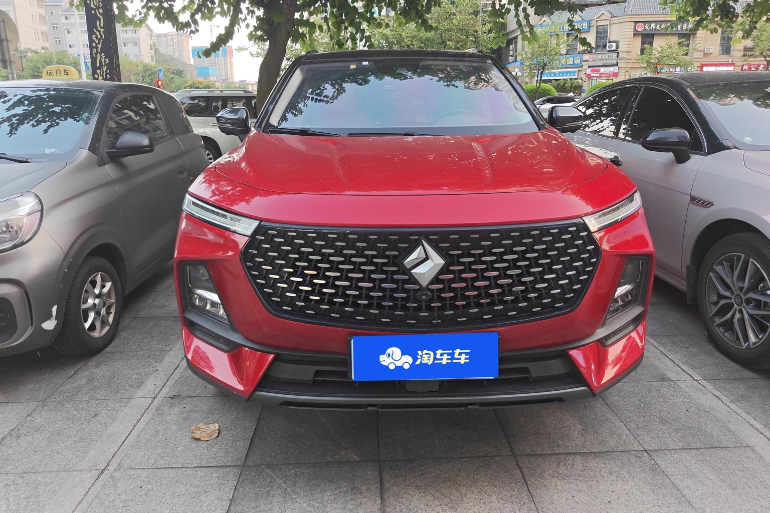 Baojun RS-5 2019 1.5T CVT zhi neng jia kong qi jian ban guo V