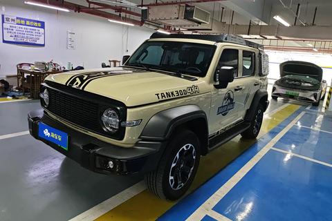 TANK 300 Hi4-T