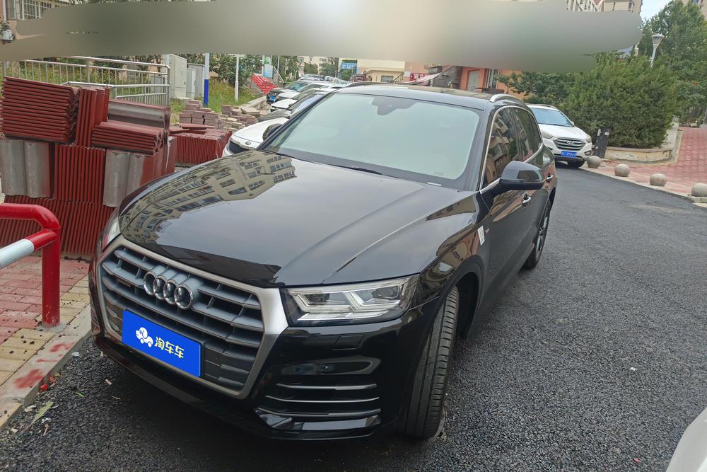 Audi Q5L