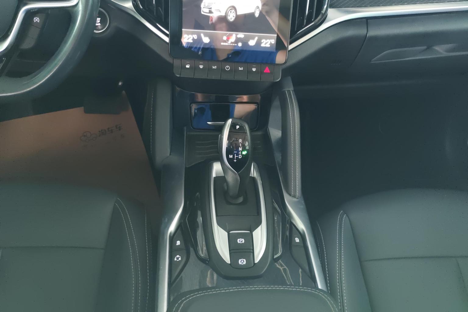 Brilliance V7 2018 280T АКПП Люкс 5 seats