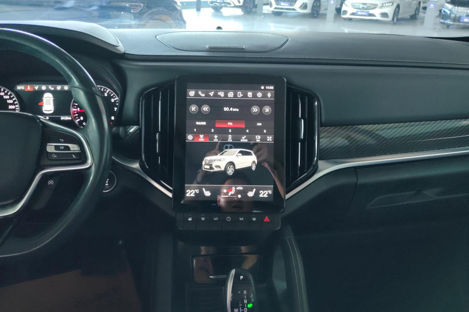 Brilliance V7 2018 280T АКПП Люкс 5 seats