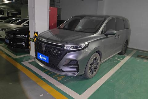 Roewe iMAX8