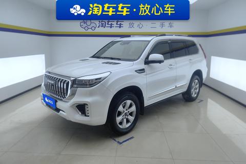 Haval H9
